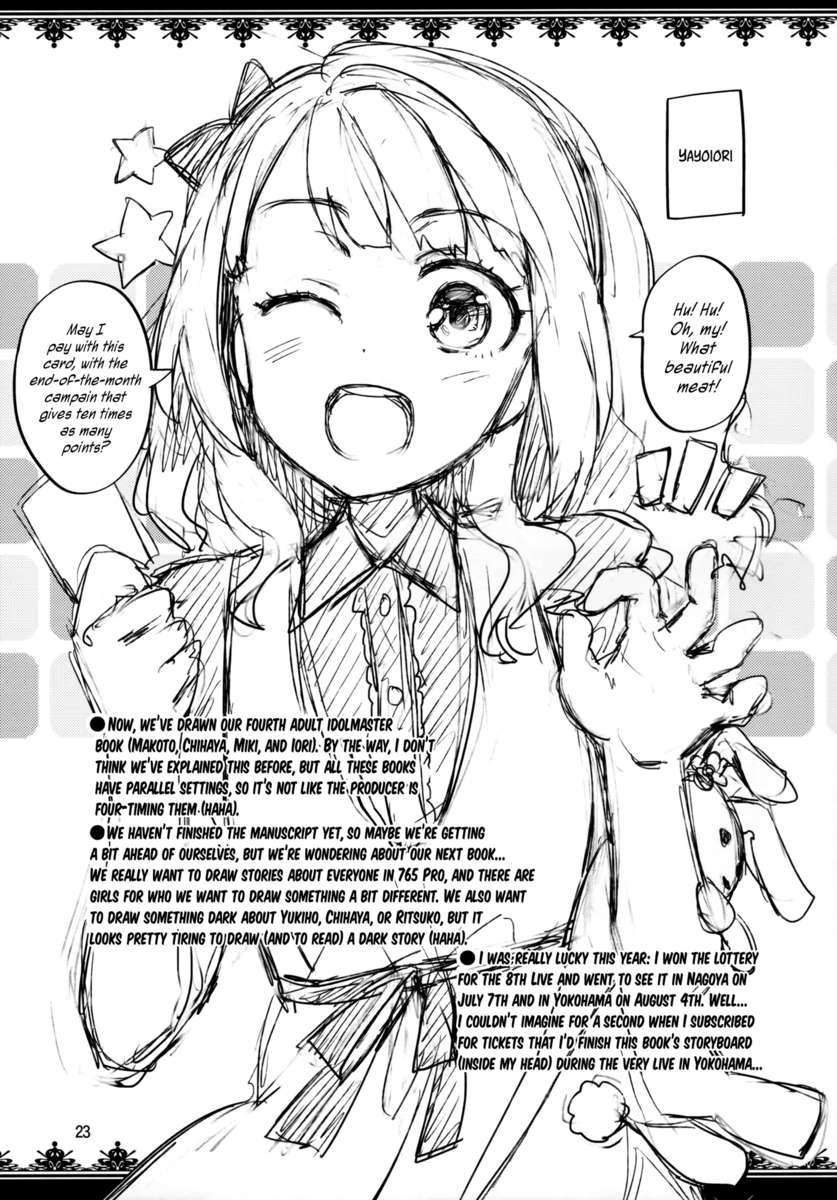 Hentai Manga Comic-Boku No Kanojo Wa Super Idol Iori Chan-Read-22